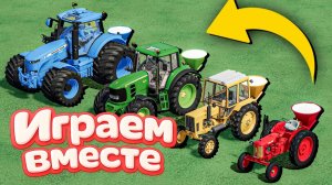 МУЛЬТИКИ ДЛЯ ДЕТЕЙ ПРО РАЗНОЦВЕТНЫЕ МАШИНКИ И ТРАКТОРЫ НА ФЕРМА 🏡 ГОНКИ МАШИНОК НА ФЕРМЕ Ч.24