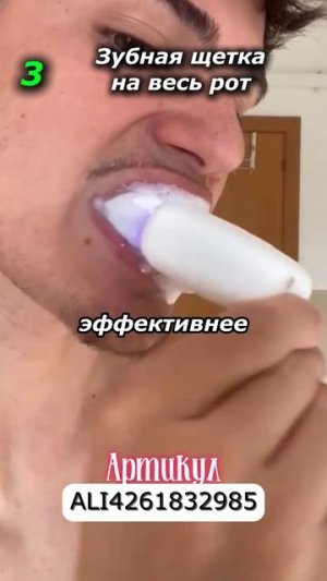 Находки, которые даже из обезьяны сделают настоящего мужчину! #вайлдбериз #wildberries #aliexpress