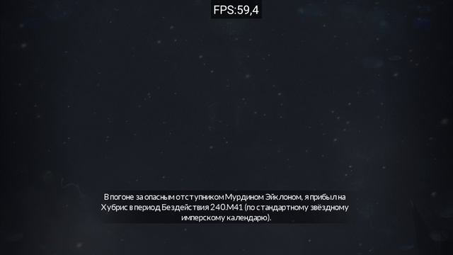 Retroid Pocket 5: Eisenhorn Xenos Android Game