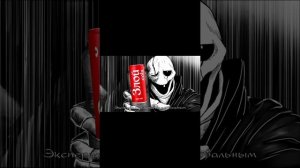 план бухарастира был провален