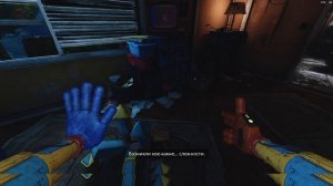 Прохожу попи плей тайм 3 часть 4