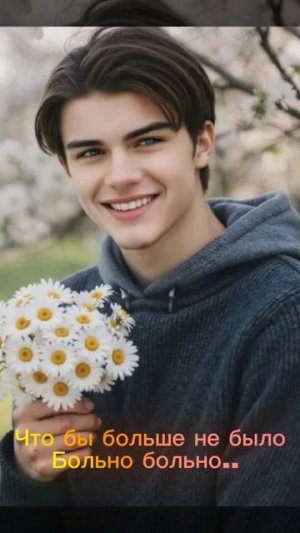 Тёмное рождество