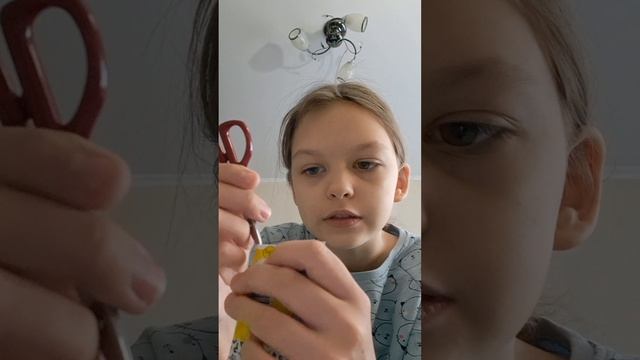 2 часть секретного конверта