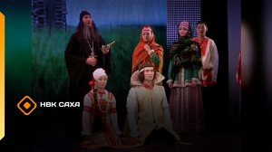 «На краю Ойкумены» спектакль  (14.03.26)