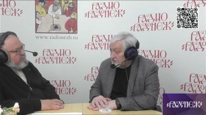 "Коалиции Эпштейна". Генерал-лейтенант Леонид Петрович Решетников и Евгений Никифоров.