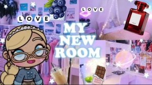 рум тур по дому🤎🧺