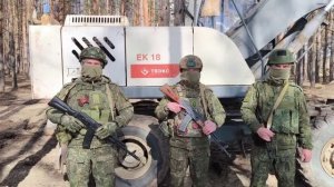 Экскаватор от колхозников доставлен. Пообещали, сделали. Всем огромное мерси.Февраль 2026