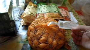 ОБЗОР ПОКУПОК АШАН ПОДГОТОВКА К ДАЧНОМУ СЕЗОНУ 23.04.2017