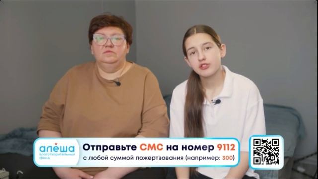 Спонсоры показа, заставка и рекламные блоки (Карусель (г. Омск), 14.03.2026)