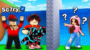 😱Я Тайно Считерил АДМИН КОМАНДАМИ и ЗАТРОЛЛИЛ ДЕВУШКУ в СБЕГИ ОТ ЦУНАМИ и спаси БРЕЙНРОТОВ!