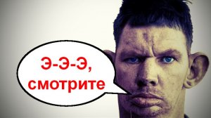 Сало вместо мозга _ Мошенники звонят по телефону