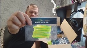 НОВЫЕ ПРИМАНКИ ОТ РЫБОЛОВ 70 В 2026г