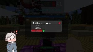 СТРИМ МАЙНКРАФТ !!!