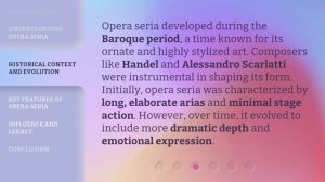 Опера-серия