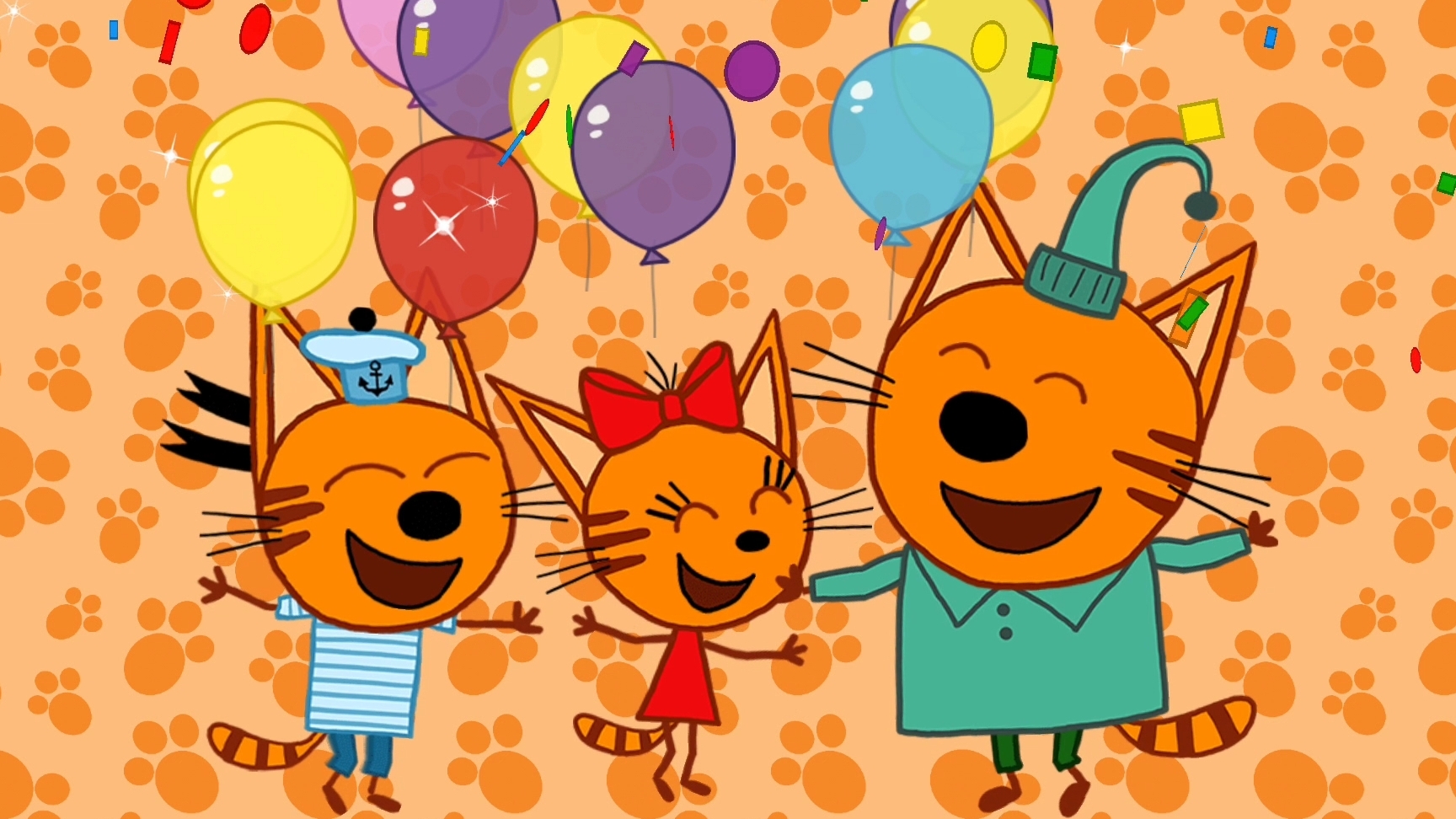 три кота. детям. для детей.