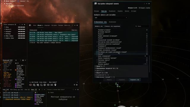 Урок Бориса