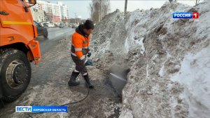 В Кирове службы готовятся к паводку