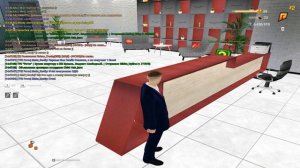 Опра на выговор