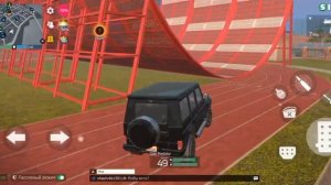 Два Трюка На Гелике