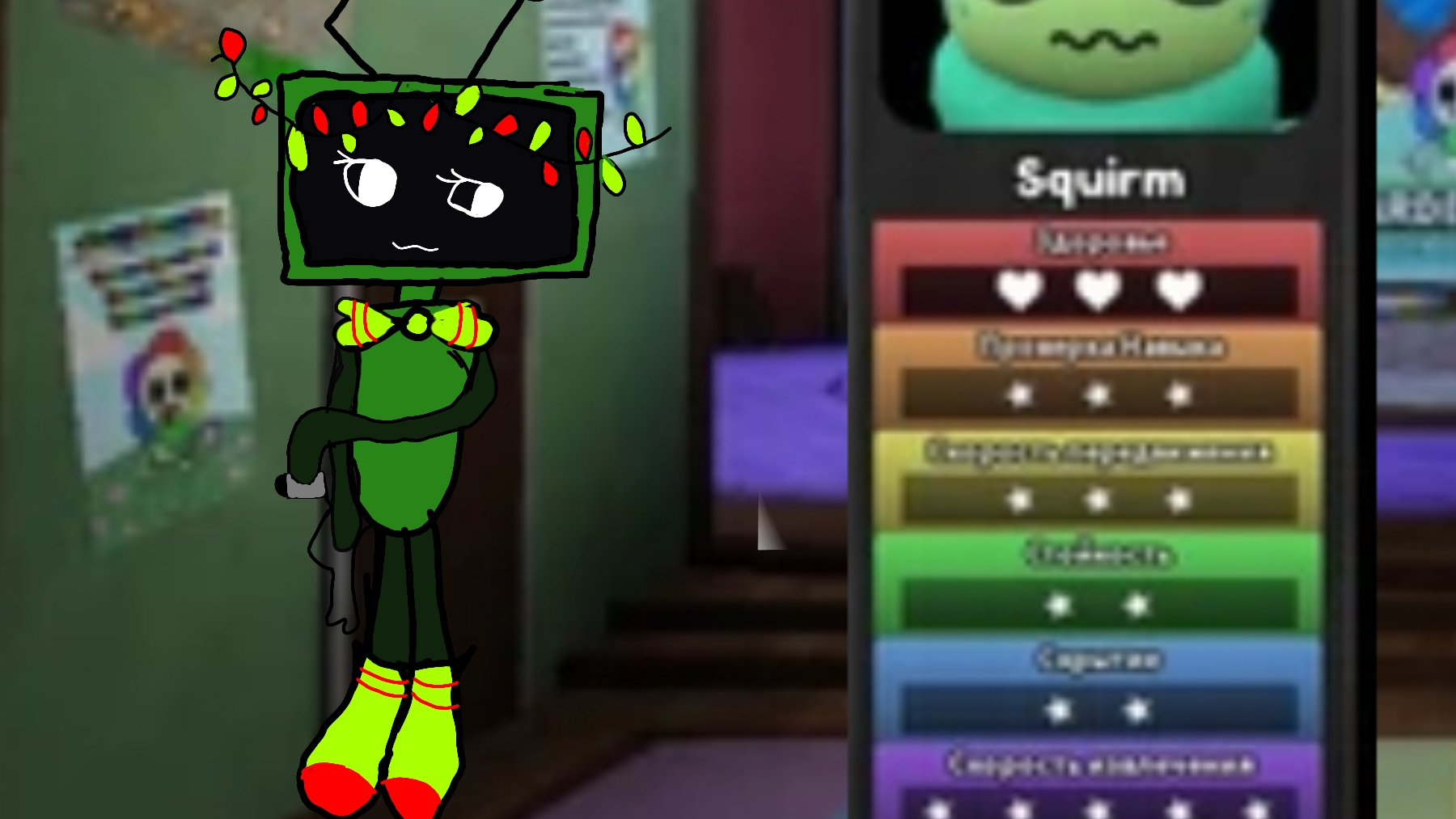 Проверяю обнову только немного опаздала