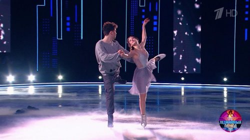 Софья Акатьева и Артур Каспранов — «Interstellar». Ледниковый период 2026