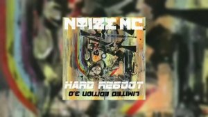 говорящие головы Noize MC