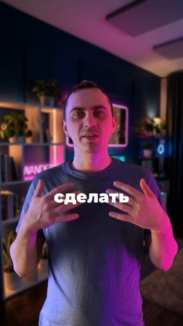 Где теряются лиды?