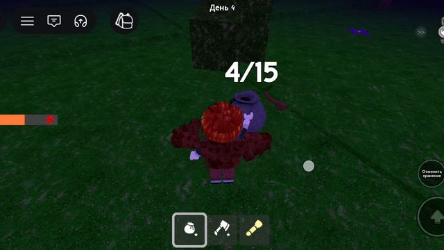 Rodloks Le Le Le Le Le Le Le Le