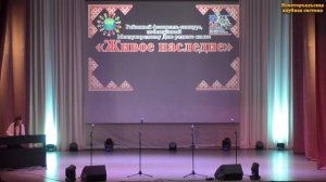 Анна Лошакова, учащаяся Новоторъяльской ДШИ,  «Этюд на марийскую пентатонику»