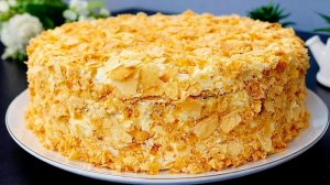 Торт Наполеон! Быстрый Рецепт! ПЕКУ НА ВСЕ ПРАЗДНИКИ!