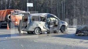 Число пострадавших в ДТП с экскурсионным автобусом в Москве выросло до девяти