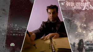 Бразильский «Нострадамус» предсказал блэкауты и войну США с Китаем | «Центральное телевидение»