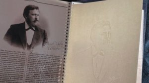 Гознак  , подарочный юбилейный альбом