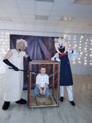 охлелейлелас охлелейлелас охлелейлелас