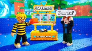 СБЕГИ ОТ ЦУНАМИ🔥ГОВОРЮ ДА ПОДПИСЧИКУ в ТРЕЙДИНГ ПЛАЗЕ в Escape Tsunami For Brainrots!