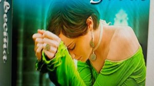 Невеста по завещанию