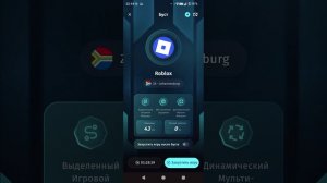 призыв  Крипипаст мира денди 1 часть