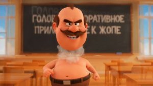 Мульт анекдоты