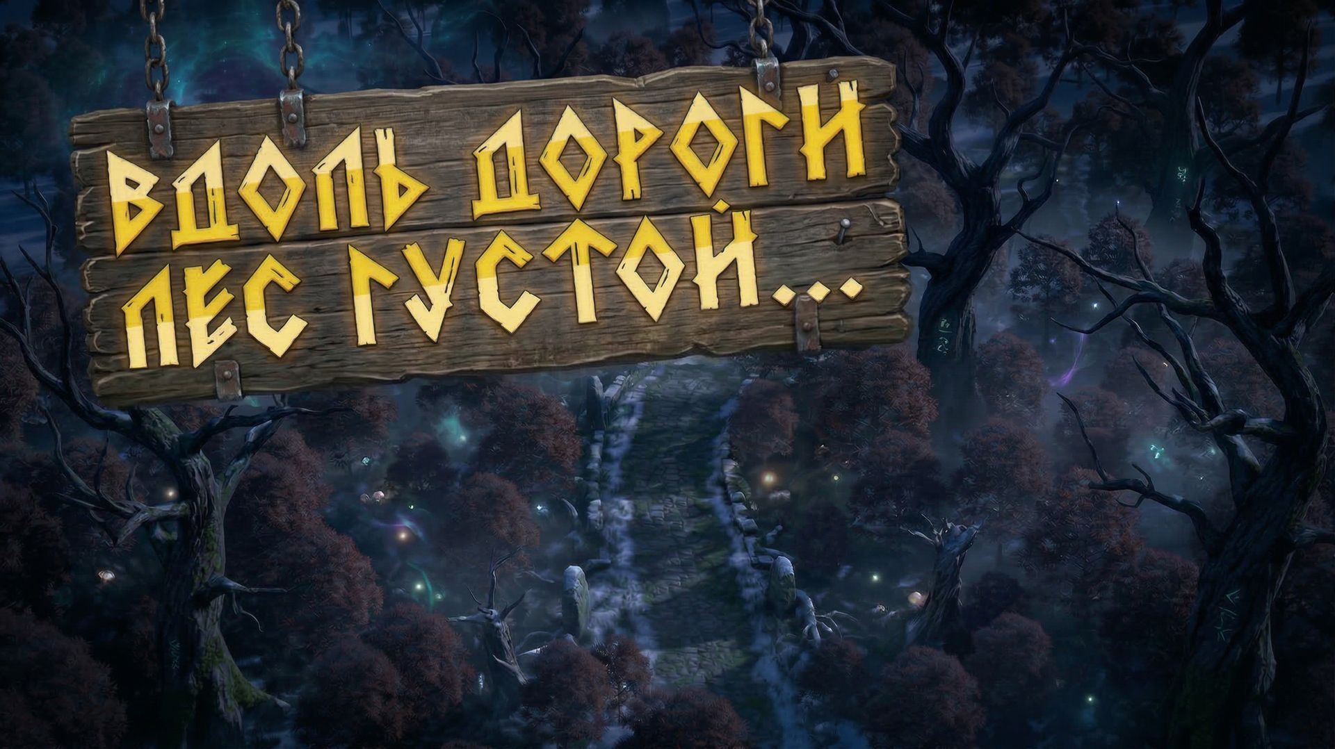 Оптимизация сцены в Blender  Уроки от Кондратиков