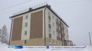 В Салаире новоселье отпраздновали 25 семей