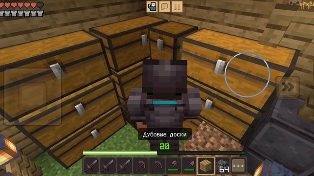 и мы знаем этого Прощаемся в это видео