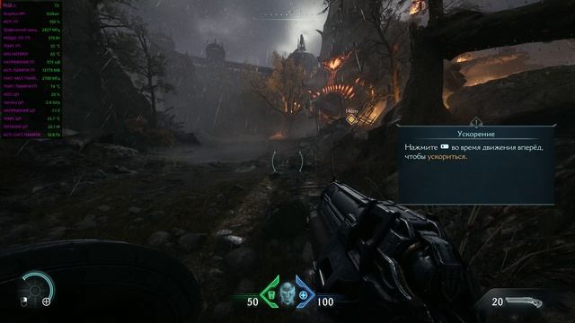 DOOM The Dark Ages | 7800X3D + 7900 XTX | 4K | Ultra Nightmare Settings | FSR Quality | OptiScaler