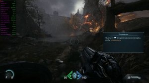 DOOM The Dark Ages | 7800X3D + 7900 XTX | 4K | Ultra Nightmare settings | FSR Quality | OptiScaler