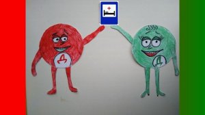 "Угадай знаки" мультфильм