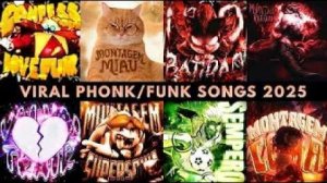 НОВЫЙ ПЛЕЙЛИСТ СВЕЖЕГО ФОНКА И ФАНКА 2026 🎵🎧!!! КАЧЕВЫЕ ФОНК ТРЕКИ, СТАВШИЕ ХИТАМИ В ТИК-ТОК! 🙀