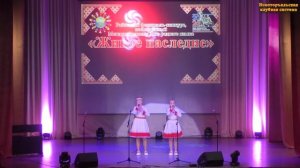 Ольга и Юлия Якимовы, солистки студии «Семэнер» Новоторъяльского ЦКиД. Рук.Смирнова Л.В. «Игече сай»