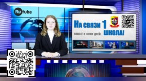 НОВОСТИ 09-14 марта 2026