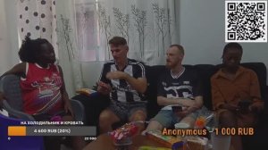 Фёдор Впервые увидел свою девушку вживую после 1,5 года переписки. Стрим. Онлайн. Запись