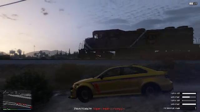 GTA Online  Неторопливый фарм