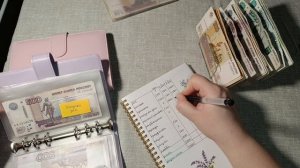 Распределение денег по конвертам/зарплата/март/70000/должна как земля колхозу👀